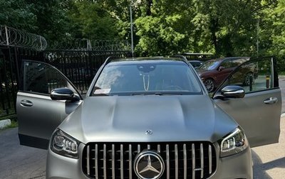 Mercedes-Benz GLS AMG, 2020 год, 15 500 000 рублей, 1 фотография