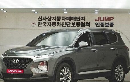 Hyundai Santa Fe IV, 2020 год, 2 660 000 рублей, 1 фотография