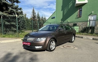 Skoda Octavia, 2013 год, 1 250 000 рублей, 1 фотография