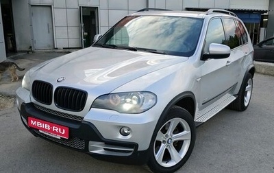 BMW X5, 2008 год, 1 999 000 рублей, 1 фотография