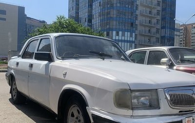 ГАЗ 3110 «Волга», 2000 год, 110 000 рублей, 1 фотография