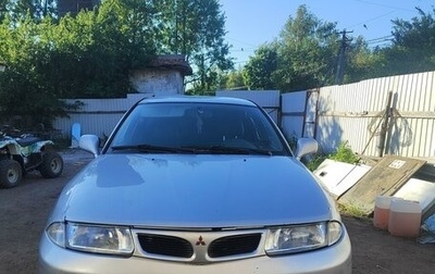 Mitsubishi Carisma I, 1997 год, 185 000 рублей, 1 фотография