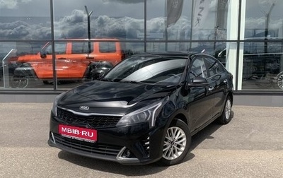 KIA Rio IV, 2021 год, 1 830 000 рублей, 1 фотография