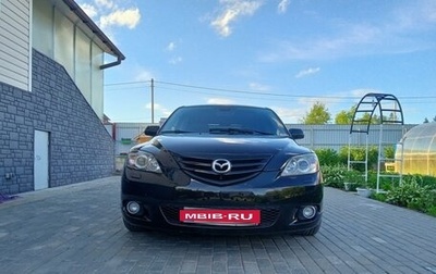 Mazda 3, 2005 год, 779 000 рублей, 1 фотография