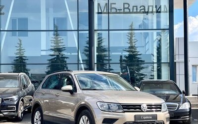 Volkswagen Tiguan II, 2018 год, 1 995 000 рублей, 1 фотография