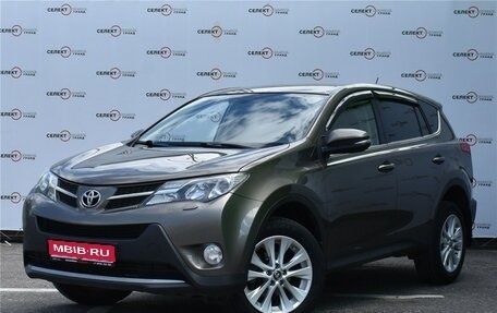 Toyota RAV4, 2013 год, 1 869 000 рублей, 1 фотография