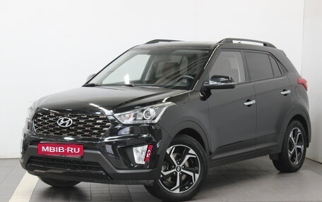 Hyundai Creta I рестайлинг, 2020 год, 2 541 000 рублей, 1 фотография