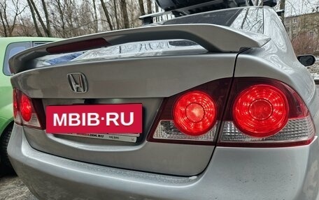 Honda Civic VIII, 2007 год, 770 000 рублей, 10 фотография