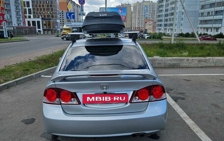 Honda Civic VIII, 2007 год, 770 000 рублей, 5 фотография