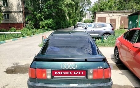 Audi 80, 1993 год, 180 000 рублей, 4 фотография
