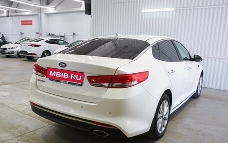 KIA Optima IV, 2017 год, 2 120 000 рублей, 3 фотография