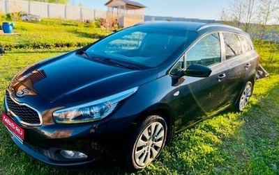 KIA cee'd III, 2015 год, 1 280 000 рублей, 1 фотография