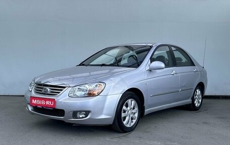 KIA Cerato I, 2006 год, 450 000 рублей, 1 фотография