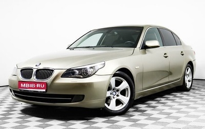 BMW 5 серия, 2008 год, 1 499 000 рублей, 1 фотография