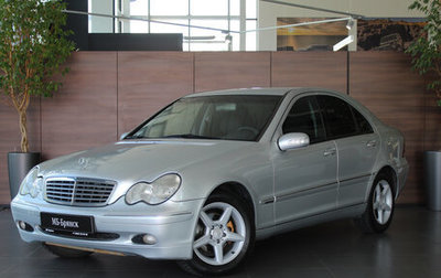 Mercedes-Benz C-Класс, 2000 год, 549 000 рублей, 1 фотография