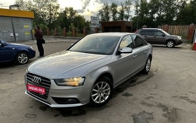 Audi A4, 2015 год, 1 499 999 рублей, 1 фотография