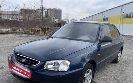 Hyundai Accent II, 2011 год, 580 000 рублей, 3 фотография