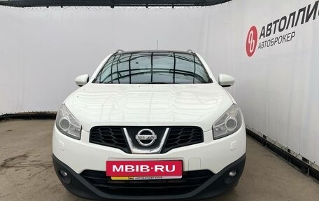 Nissan Qashqai, 2011 год, 1 199 000 рублей, 8 фотография