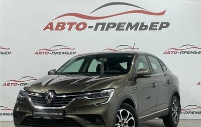 Renault Arkana I, 2019 год, 1 780 000 рублей, 1 фотография