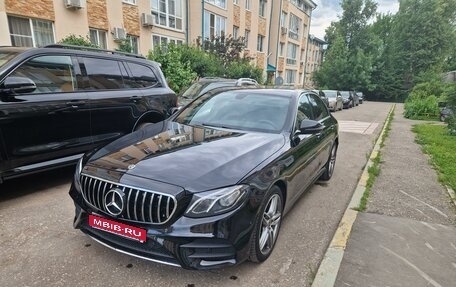 Mercedes-Benz E-Класс, 2019 год, 3 330 000 рублей, 1 фотография