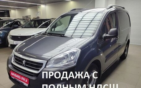 Peugeot Partner II рестайлинг 2, 2021 год, 2 350 000 рублей, 1 фотография