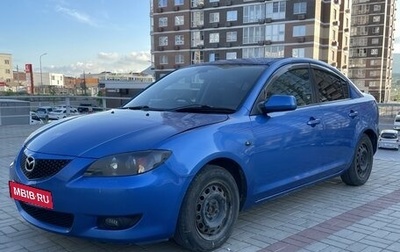 Mazda Axela, 2004 год, 460 000 рублей, 1 фотография