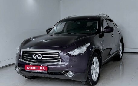 Infiniti QX70, 2014 год, 2 177 000 рублей, 1 фотография