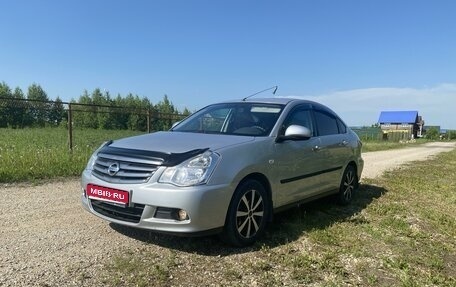 Nissan Almera, 2015 год, 737 000 рублей, 1 фотография