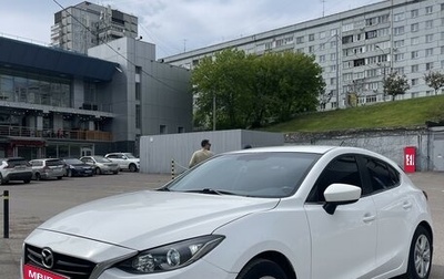 Mazda 3, 2014 год, 1 700 000 рублей, 1 фотография