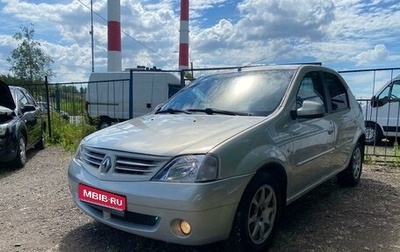 Renault Logan I, 2008 год, 346 000 рублей, 1 фотография