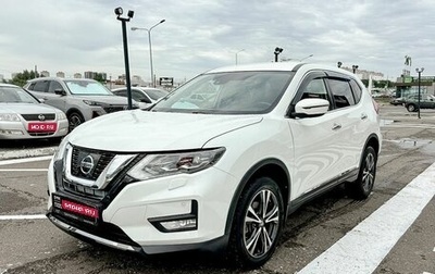 Nissan X-Trail, 2018 год, 2 986 000 рублей, 1 фотография