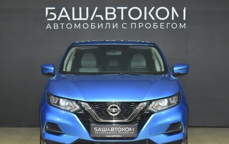 Nissan Qashqai, 2020 год, 1 967 000 рублей, 2 фотография