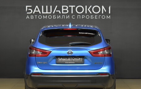 Nissan Qashqai, 2020 год, 1 967 000 рублей, 6 фотография