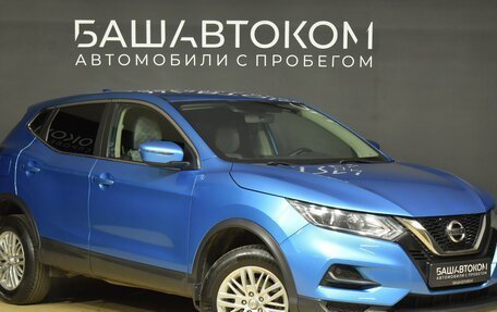 Nissan Qashqai, 2020 год, 1 967 000 рублей, 3 фотография