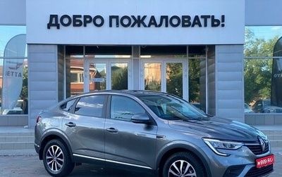 Renault Arkana I, 2021 год, 1 720 000 рублей, 1 фотография