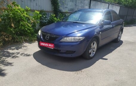 Mazda 6, 2003 год, 410 000 рублей, 1 фотография