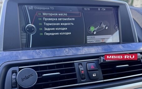 BMW 6 серия, 2012 год, 3 180 000 рублей, 17 фотография