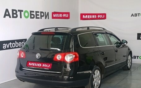 Volkswagen Passat B6, 2007 год, 544 000 рублей, 8 фотография