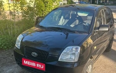 KIA Picanto I, 2006 год, 330 000 рублей, 1 фотография