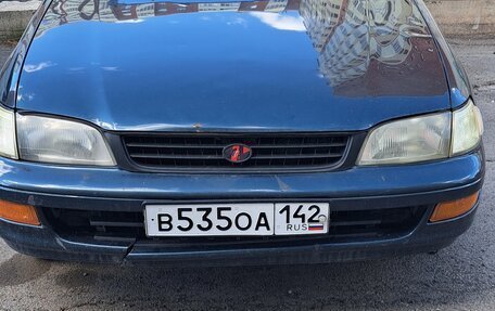 Toyota Corona IX (T190), 1993 год, 260 000 рублей, 1 фотография