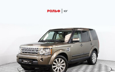 Land Rover Discovery IV, 2012 год, 2 397 000 рублей, 1 фотография