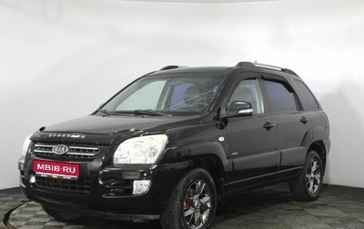 KIA Sportage II, 2006 год, 890 000 рублей, 1 фотография