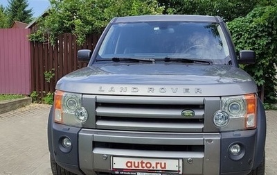 Land Rover Discovery III, 2007 год, 1 900 000 рублей, 1 фотография