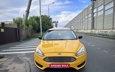 Ford Focus III, 2015 год, 550 000 рублей, 1 фотография