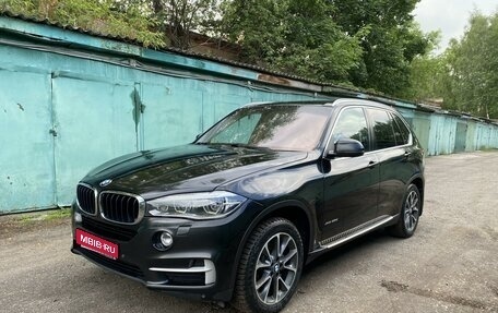 BMW X5, 2013 год, 3 499 000 рублей, 1 фотография