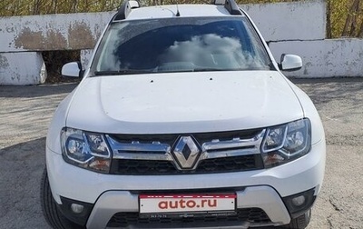 Renault Duster I рестайлинг, 2017 год, 1 500 000 рублей, 1 фотография