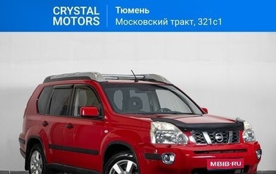 Nissan X-Trail, 2008 год, 1 229 000 рублей, 1 фотография