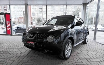 Nissan Juke II, 2014 год, 1 394 000 рублей, 1 фотография