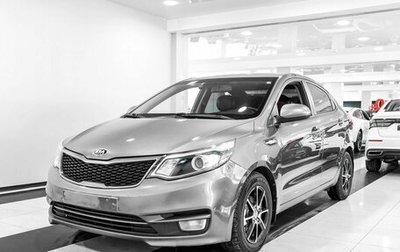 KIA Rio III рестайлинг, 2016 год, 1 099 000 рублей, 1 фотография