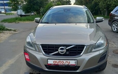 Volvo XC60 II, 2012 год, 1 495 000 рублей, 1 фотография